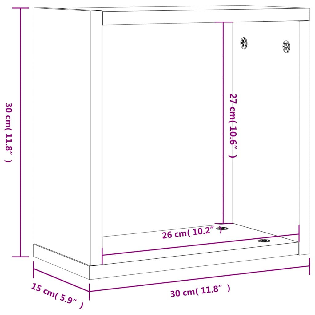 2 db barna tölgy színű fali kockapolc 30 x 15 x 30 cm