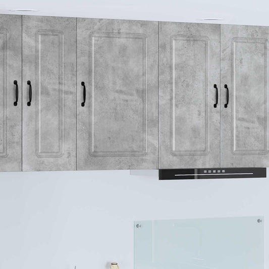 Mosogatógép panel Kalmar Beton Szürke 50 x 31 x 80 cm Faanyag